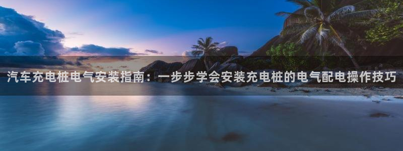 谁知道正规的威廉希尔