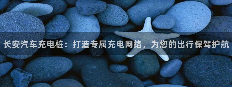 威廉希尔1.91有什么说法