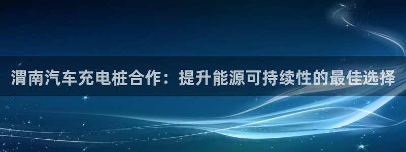 威廉娱乐2023官方版-4.12 Inurl:fayunsi