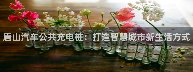 威廉希尔1.44是意思