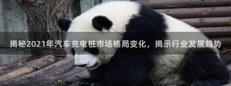 威廉希尔对比法