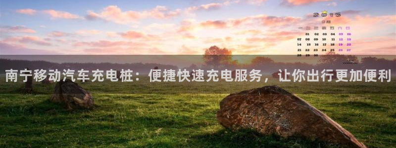 威廉希尔 1.33 4.40 6.00