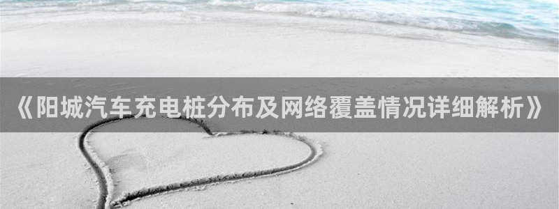 威廉希尔母公司