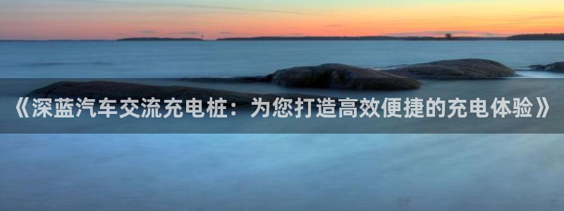威廉希尔不开盘的比赛有哪些