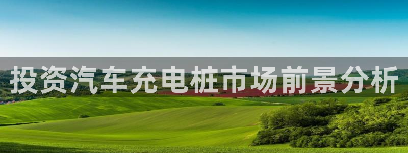 英国威廉希尔官网
