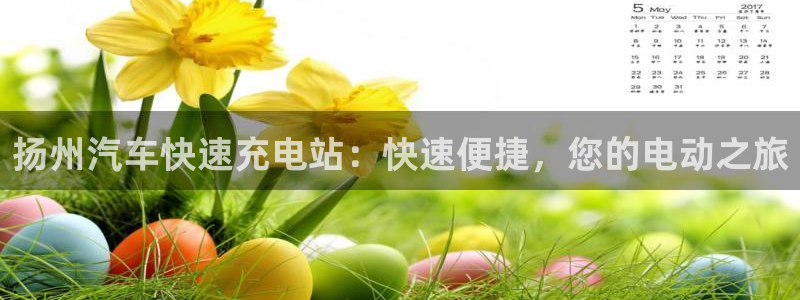 威廉希尔在国内能用吗