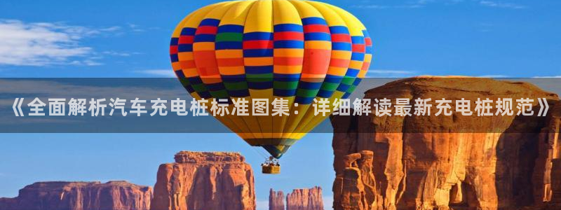 威廉希尔1.44 4.20 7.50：《